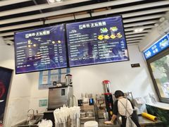 -天坛文创店