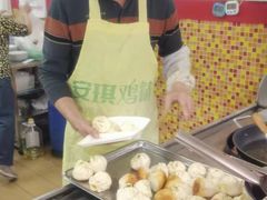 -恒记金煎包(指南里小区店)