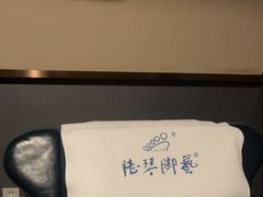 -陆琴脚艺·足浴·SPA(夫子庙店)