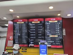 -新丰小吃(庆春路分店)