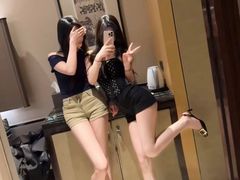 -美罗城