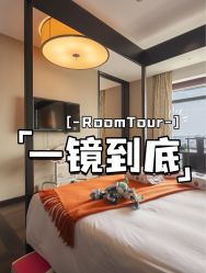 -Babysky · 琅悦月子会所(花木店)