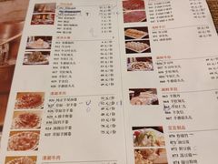 菜单-老门框爆肚涮肉(金宝街店)
