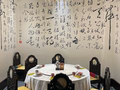-茶人村·宫廷私厨(奥体印象城店)