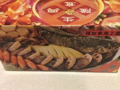 -海都六福酒家(世博广场店)