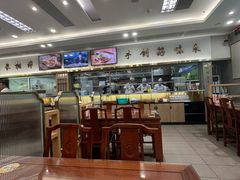 -日月永和中国餐饮名店(凤凰店)