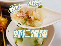 -海平馄饨(逍遥二路店)
