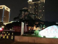 -南京钟山宾馆(江苏省会议中心)