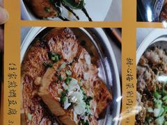 -农汤老店(顺联公园里店)