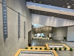 -北川巴拿恰