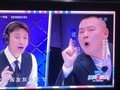 -上海理工大学(复兴路校区)