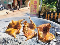 涠洲岛特色香蕉鸡烤鸡-涠洲岛香蕉鸡