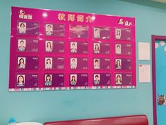 -悦宝园早教中心(庐阳区省直中心店)