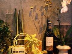 -Blac+Blac(中海环宇荟店)