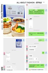 -臻康乃馨月子中心(凯宾斯基店)