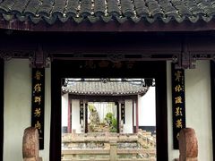 -上海醉白池公园