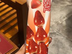 -乐宴·老北京铜火锅(桂庙店)
