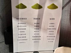 -Peet's Coffee皮爷咖啡(德基店)