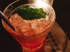 -RMK Shochu Bar(三诺店)