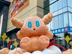 -石家庄万象城