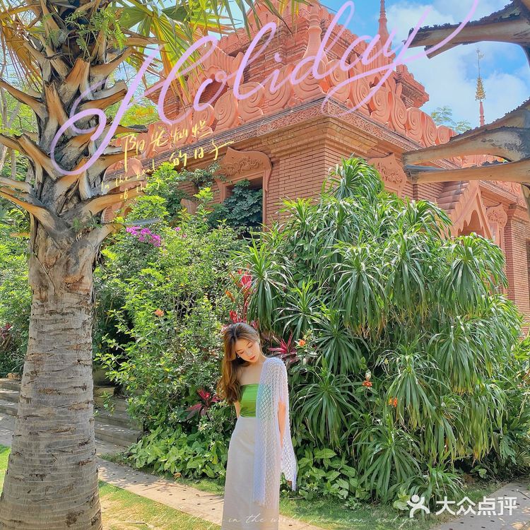 西双版纳必去‼️闯进傣王御花园拍照⛲