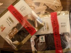 -冠环球肉干大王(福隆新街店)