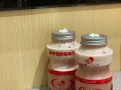 -羊来顺冰煮鲜羊铁锅烀羊肉(八卦岭店)