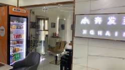 -小齐发型Star·Salon