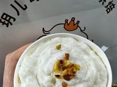 -玥儿弯弯手作烘焙(中海国际社区御城店)