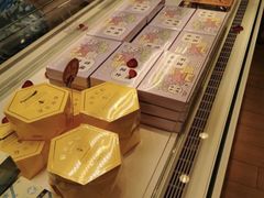 -好利来(川大店)