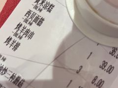 -西贝莜面村(镇江苏宁广场店)