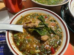 -洱火云南酸菜牛肉火锅(石景山当代商城店)