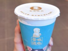 青茶小麦米酿-茶也运也(望京万科店)
