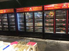 -钢管厂歆瑞源油卤串串香(春熙路太古里店)