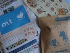 -猫的天空之城概念书店(西塘古镇店)