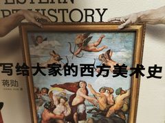 -西西弗书店&矢量咖啡(凯德晶萃广场店)