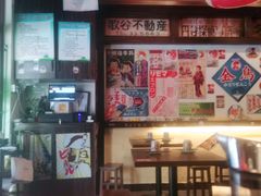 -大鲜生·亚洲菜融合小食堂