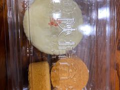-陕拾叁-西安糕点(大雁塔店)