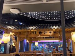 -夫妻肺片·中华老字号·正宗川菜(春熙路店)