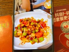 -小大董·烤鸭(王府井apm店)