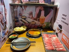 -呷哺呷哺 黄金牧场 (新中关购物中心店)