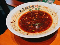 -兵哥豌豆面(建设巷店)