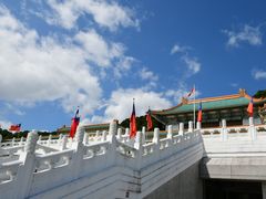 -台北故宫博物院