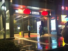 -江厦桥东(地铁站)