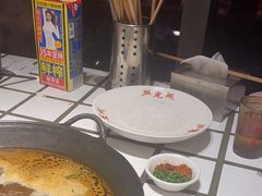 -朱光玉火锅馆(正弘城店)