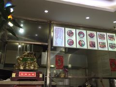 -晋乡亲刀削面(东风桥东店)