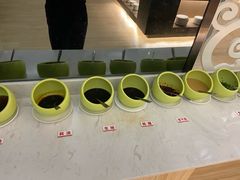 -艺境水疗生活空间(广场明珠店)