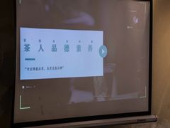 -汉艺唐风茶艺培训(联发华美空间店)