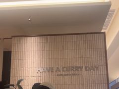 -CURRY YA 熟成咖哩專門店(深圳湾万象城店)