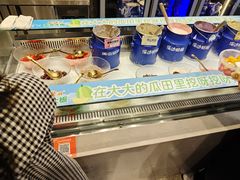 -溪边姑娘·拉丝酸奶水果捞(春熙路店)